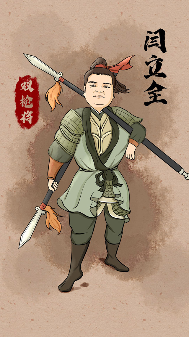 图片1.jpg
