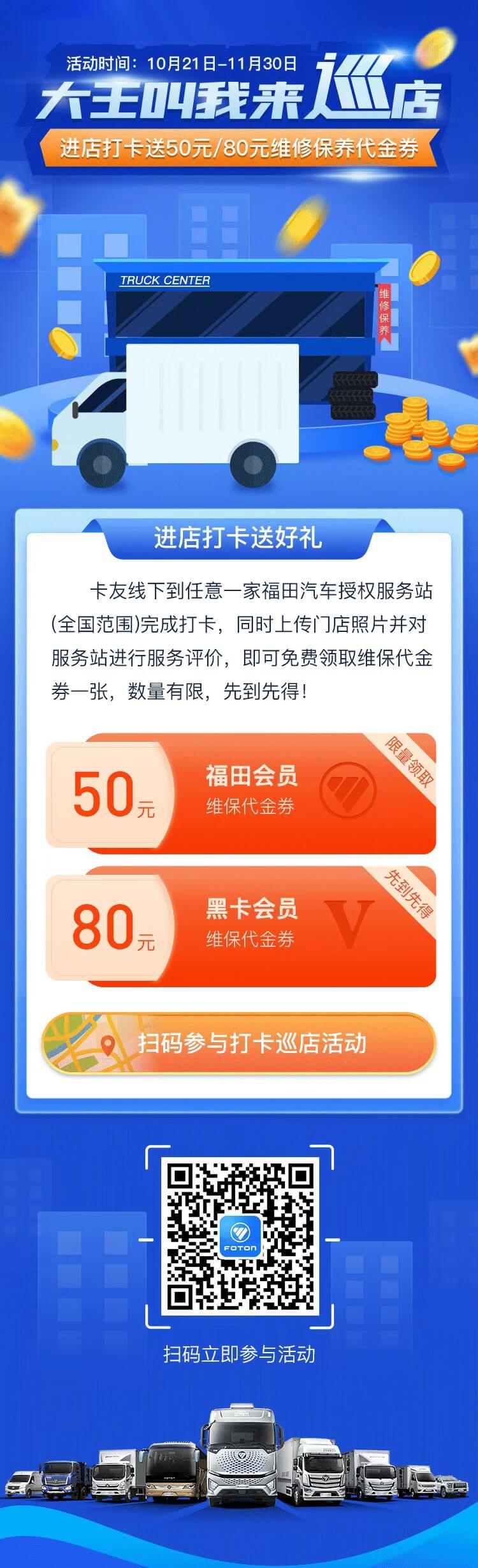 微信图片_20221025102831.jpg