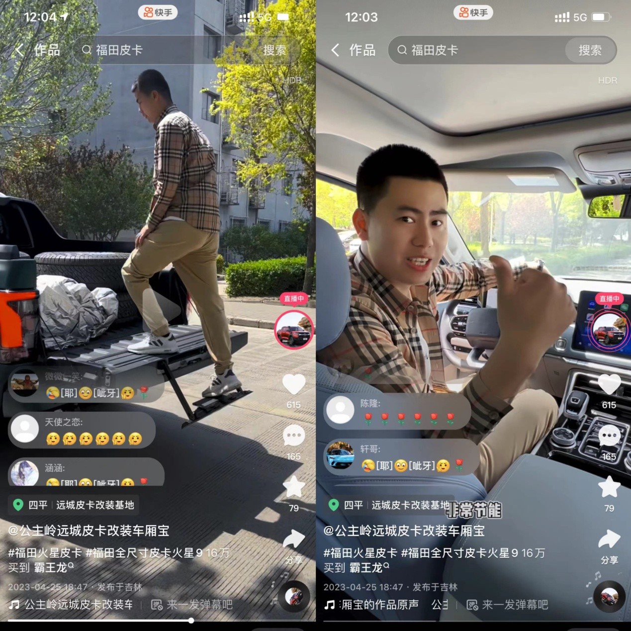 图片6.jpg