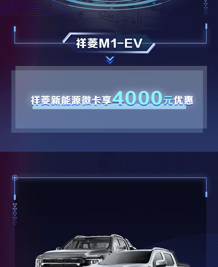 ΢ͼƬ_20230609191735_04.jpg