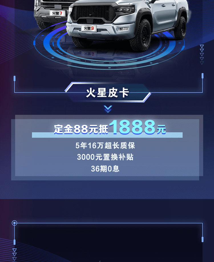 ΢ͼƬ_20230609191735_05.jpg
