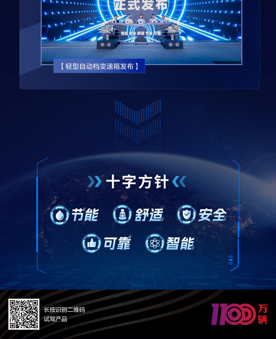 ΢ͼƬ_20230616230946_10.jpg