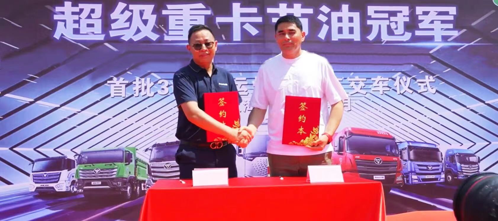 微信图片_20230703165904.jpg