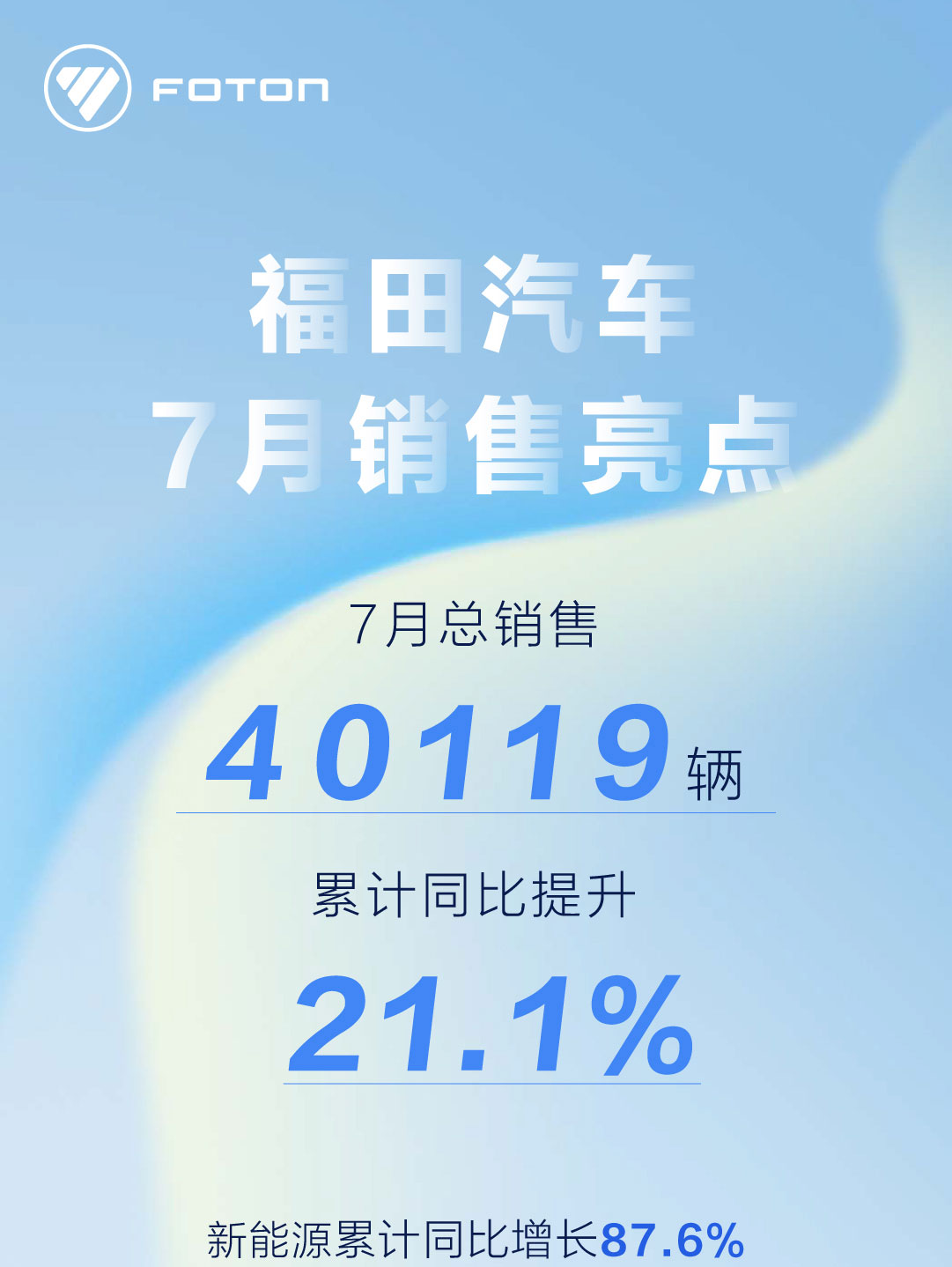 微信图片_20230811164753_01.jpg