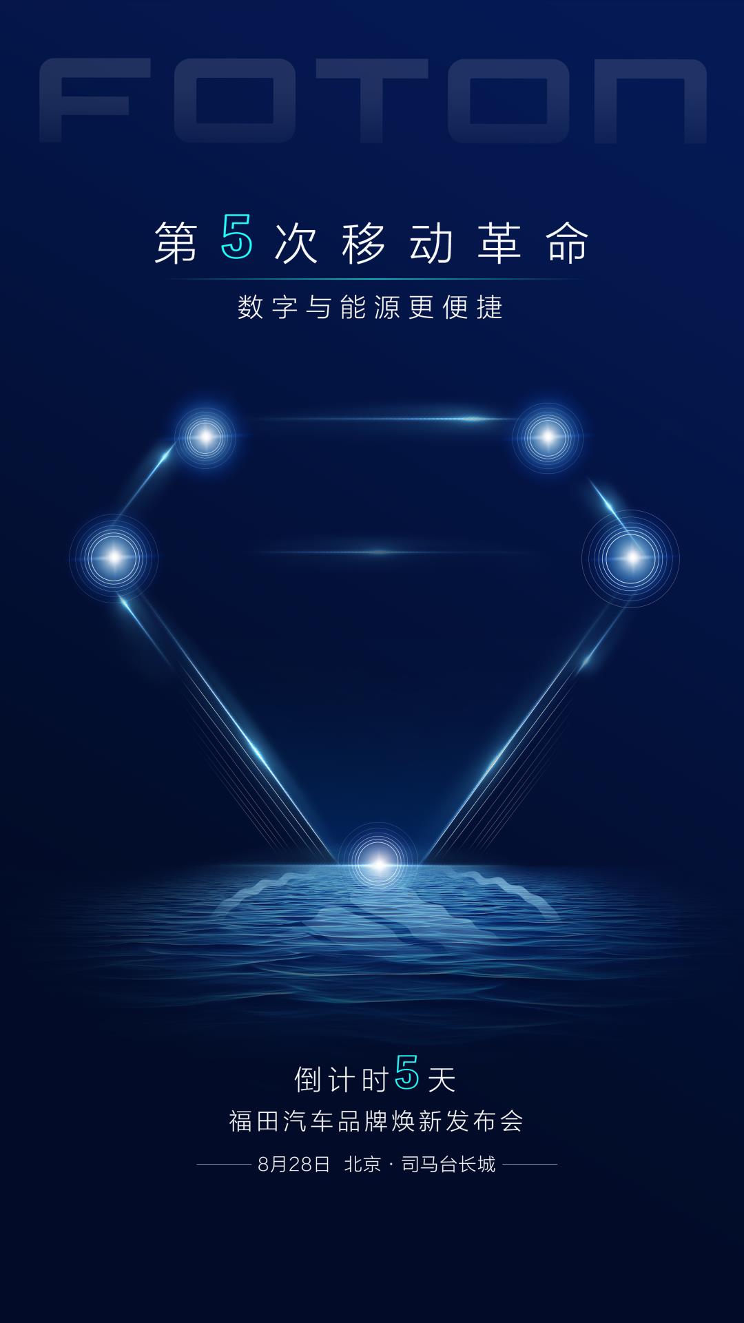 微信图片_20230823162019.jpg