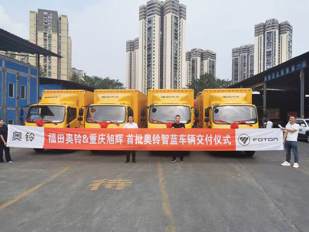 微信图片_20230925122133.jpg