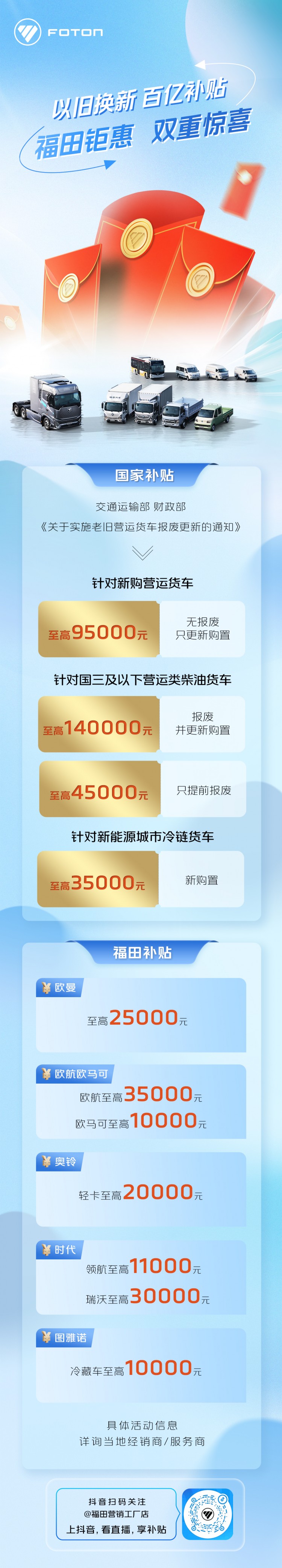 233acaa2b99d6e2653b301767385ac2.jpg