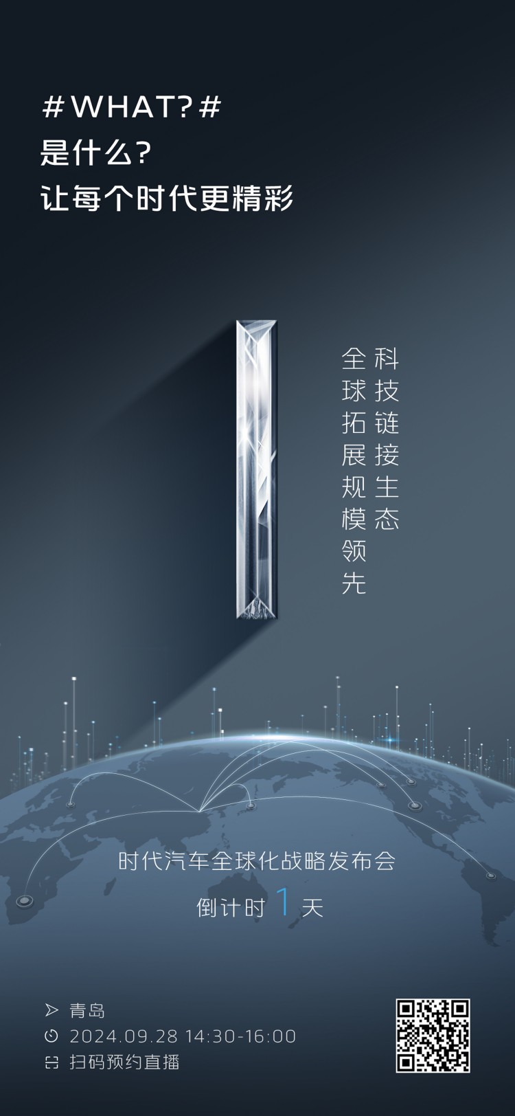 微信图片_20240927090249.jpg