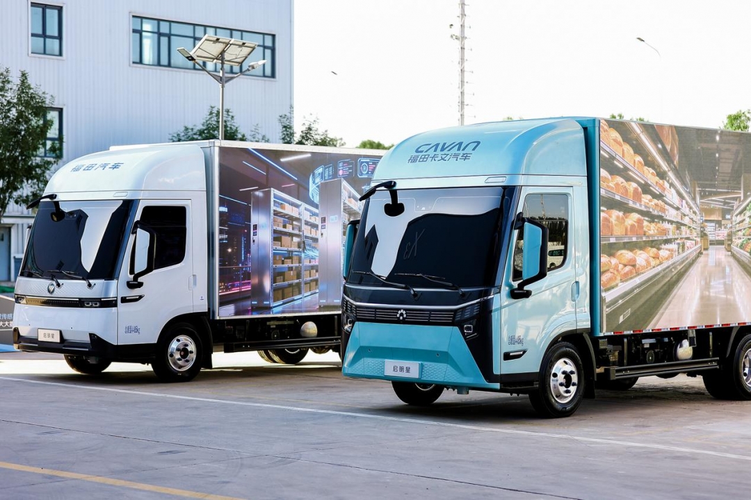 福田启明星全新纯电轻卡产品：百公里能省6度电 续航607公里