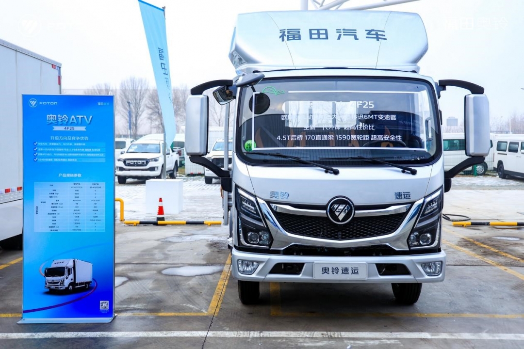 �������ȫ������Ʒ�����ذ����� ӭս2026��Ч�����¸��